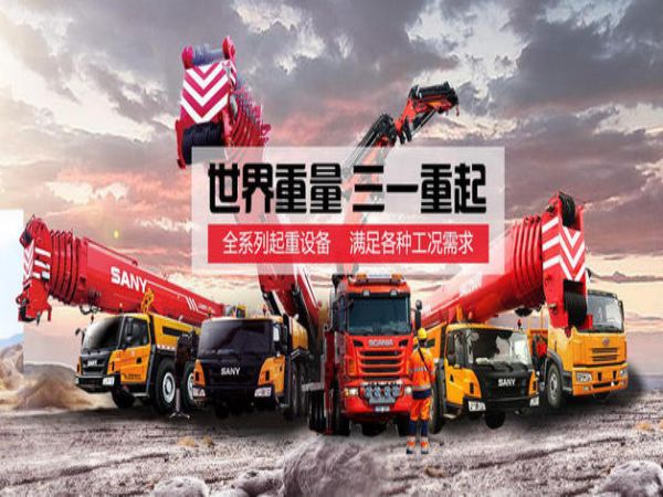 镇江市吊车租赁_吊车出租：增加吊装设备在施工中安稳